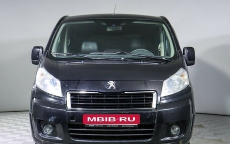 Peugeot Expert II, 2014 год, 1 288 000 рублей, 2 фотография