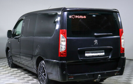 Peugeot Expert II, 2014 год, 1 288 000 рублей, 7 фотография