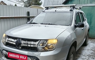 Renault Duster I рестайлинг, 2015 год, 1 200 000 рублей, 1 фотография