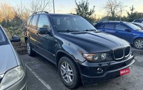 BMW X5, 2004 год, 800 000 рублей, 1 фотография