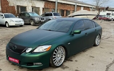 Lexus GS III рестайлинг, 2006 год, 1 500 000 рублей, 1 фотография