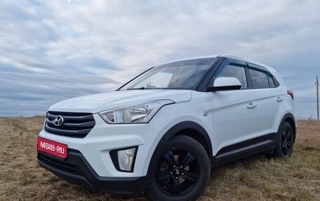 Hyundai Creta I рестайлинг, 2016 год, 1 530 000 рублей, 1 фотография