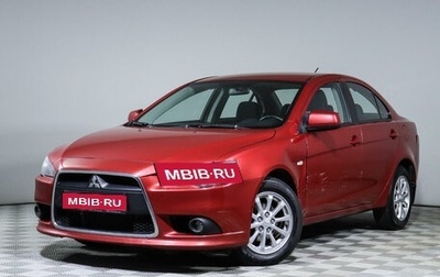 Mitsubishi Lancer IX, 2014 год, 1 173 000 рублей, 1 фотография