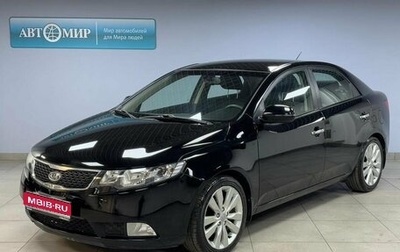 KIA Cerato III, 2011 год, 1 200 000 рублей, 1 фотография