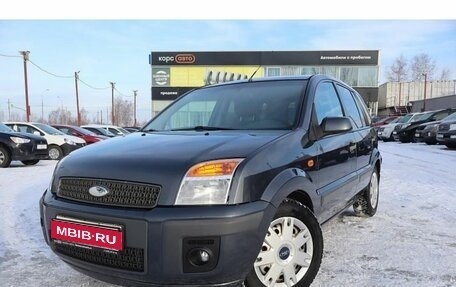 Ford Fusion I, 2007 год, 399 000 рублей, 1 фотография