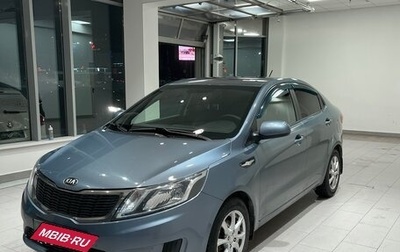 KIA Rio III рестайлинг, 2014 год, 922 000 рублей, 1 фотография