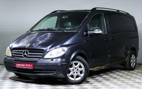 Mercedes-Benz Viano, 2003 год, 632 500 рублей, 1 фотография