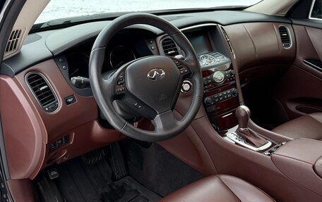 Infiniti QX50 I рестайлинг, 2013 год, 2 250 000 рублей, 7 фотография