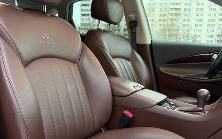 Infiniti QX50 I рестайлинг, 2013 год, 2 250 000 рублей, 10 фотография