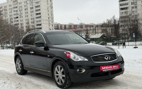 Infiniti QX50 I рестайлинг, 2013 год, 2 250 000 рублей, 3 фотография