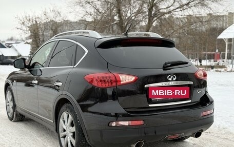 Infiniti QX50 I рестайлинг, 2013 год, 2 250 000 рублей, 4 фотография