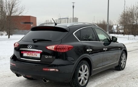 Infiniti QX50 I рестайлинг, 2013 год, 2 250 000 рублей, 6 фотография