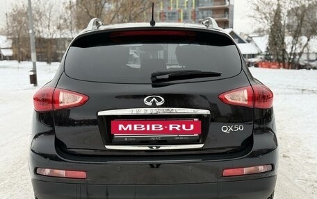 Infiniti QX50 I рестайлинг, 2013 год, 2 250 000 рублей, 5 фотография