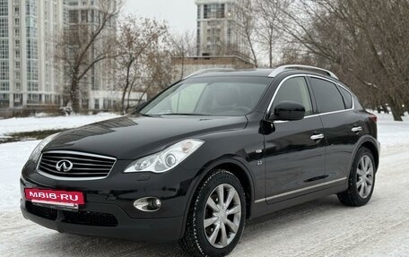 Infiniti QX50 I рестайлинг, 2013 год, 2 250 000 рублей, 2 фотография