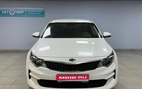 KIA Optima IV, 2018 год, 1 649 000 рублей, 2 фотография