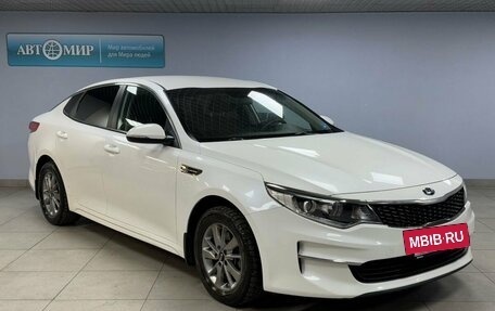 KIA Optima IV, 2018 год, 1 649 000 рублей, 3 фотография