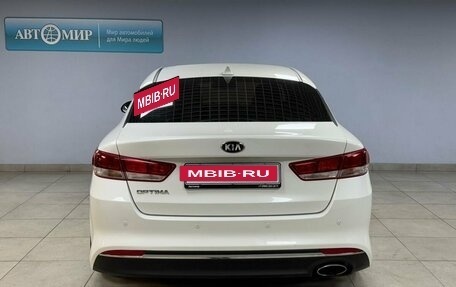 KIA Optima IV, 2018 год, 1 649 000 рублей, 6 фотография