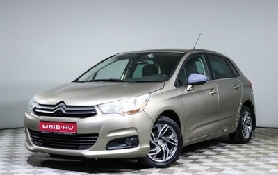 Citroen C4 II рестайлинг, 2011 год, 609 500 рублей, 1 фотография