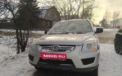 KIA Sportage II, 2009 год, 620 000 рублей, 1 фотография