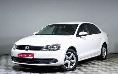 Volkswagen Jetta VI, 2013 год, 1 058 000 рублей, 1 фотография