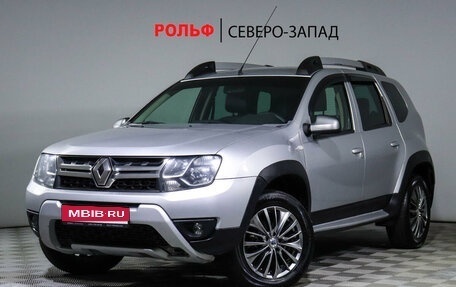 Renault Duster I рестайлинг, 2016 год, 1 551 350 рублей, 1 фотография