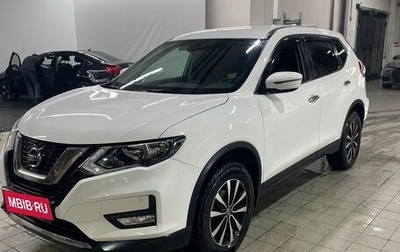 Nissan X-Trail, 2019 год, 2 597 000 рублей, 1 фотография