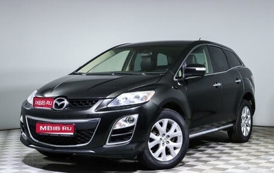 Mazda CX-7 I рестайлинг, 2010 год, 941 850 рублей, 1 фотография