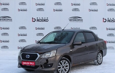 Datsun on-DO I рестайлинг, 2015 год, 360 000 рублей, 1 фотография