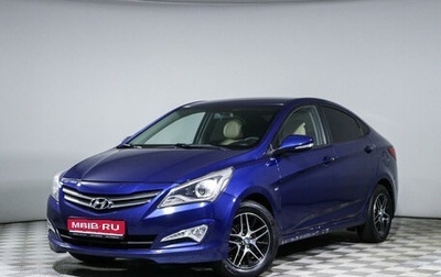 Hyundai Solaris II рестайлинг, 2016 год, 1 150 000 рублей, 1 фотография