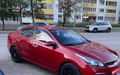 KIA Rio IV, 2017 год, 1 500 000 рублей, 1 фотография