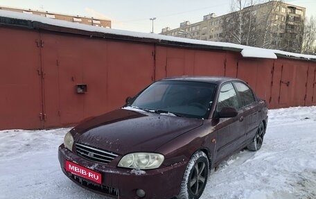 KIA Spectra II (LD), 2006 год, 250 000 рублей, 1 фотография