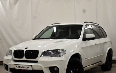 BMW X5, 2011 год, 1 950 000 рублей, 1 фотография