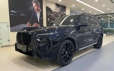 BMW X7, 2024 год, 22 059 900 рублей, 1 фотография