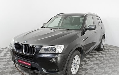 BMW X3, 2014 год, 1 950 000 рублей, 1 фотография