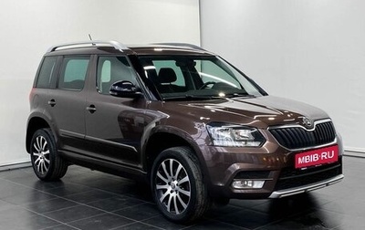 Skoda Yeti I рестайлинг, 2017 год, 1 770 000 рублей, 1 фотография