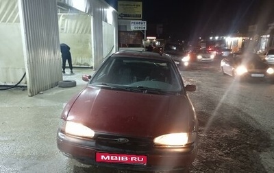 Ford Mondeo I, 1993 год, 110 000 рублей, 1 фотография