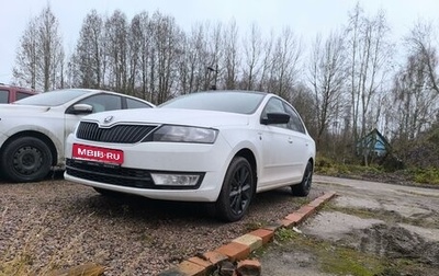 Skoda Rapid I, 2016 год, 1 400 000 рублей, 1 фотография