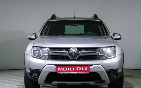 Renault Duster I рестайлинг, 2016 год, 1 551 350 рублей, 2 фотография