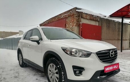 Mazda CX-5 II, 2015 год, 2 350 000 рублей, 8 фотография