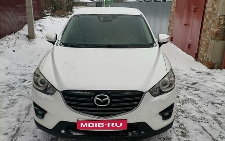 Mazda CX-5 II, 2015 год, 2 350 000 рублей, 7 фотография