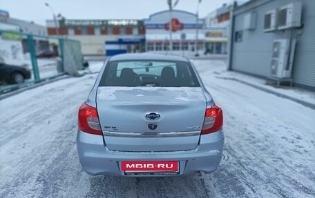 Datsun on-DO I рестайлинг, 2016 год, 649 000 рублей, 7 фотография