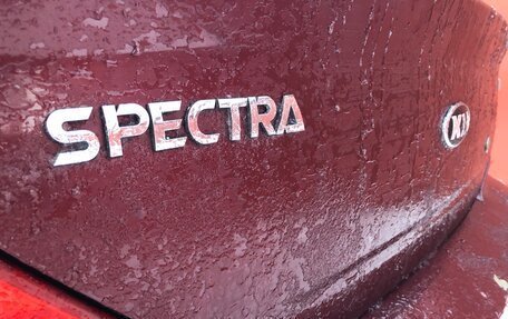 KIA Spectra II (LD), 2006 год, 250 000 рублей, 14 фотография