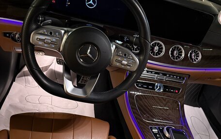 Mercedes-Benz E-Класс, 2019 год, 5 200 000 рублей, 11 фотография