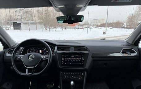 Volkswagen Tiguan II, 2020 год, 3 395 000 рублей, 15 фотография