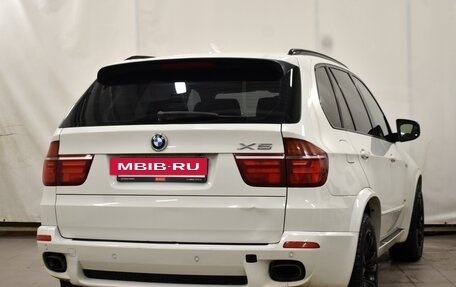 BMW X5, 2011 год, 1 950 000 рублей, 2 фотография