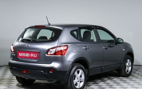 Nissan Qashqai, 2012 год, 1 575 500 рублей, 5 фотография