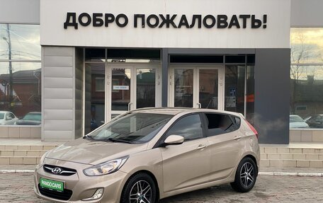 Hyundai Solaris II рестайлинг, 2011 год, 839 000 рублей, 3 фотография