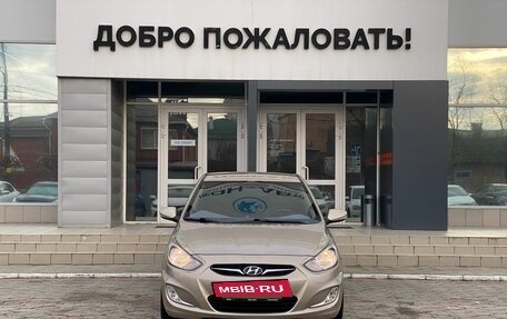 Hyundai Solaris II рестайлинг, 2011 год, 839 000 рублей, 2 фотография