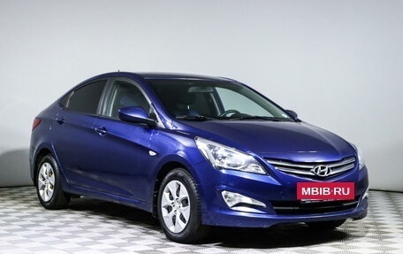 Hyundai Solaris II рестайлинг, 2015 год, 1 270 750 рублей, 3 фотография