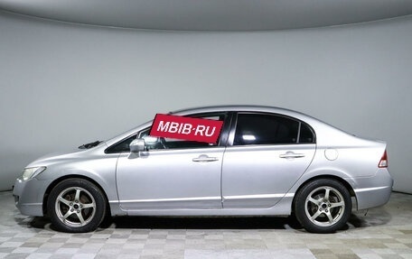 Honda Civic VIII, 2007 год, 862 500 рублей, 8 фотография